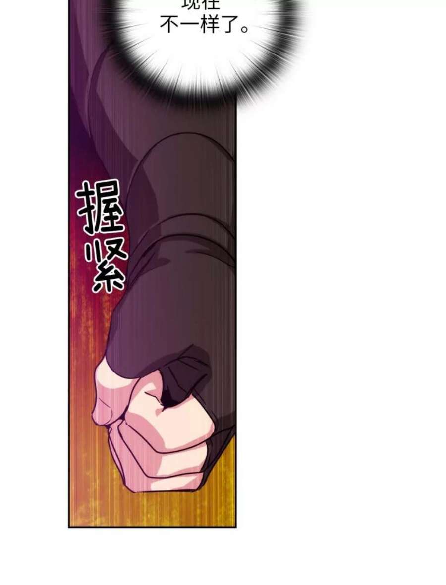 阿多尼斯68.想追随的人