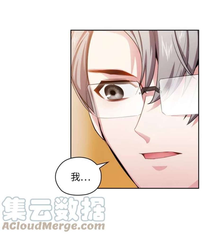 阿多尼斯68.想追随的人