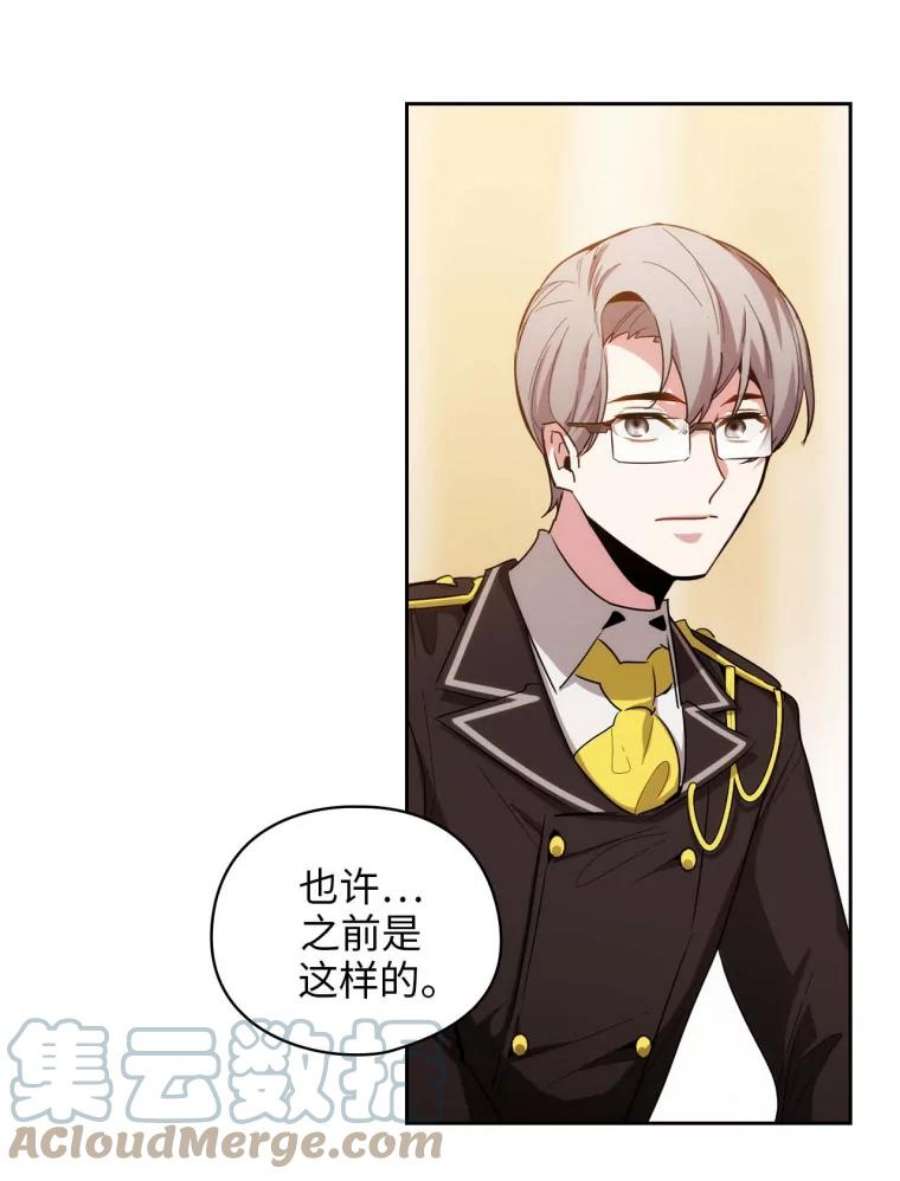 阿多尼斯68.想追随的人