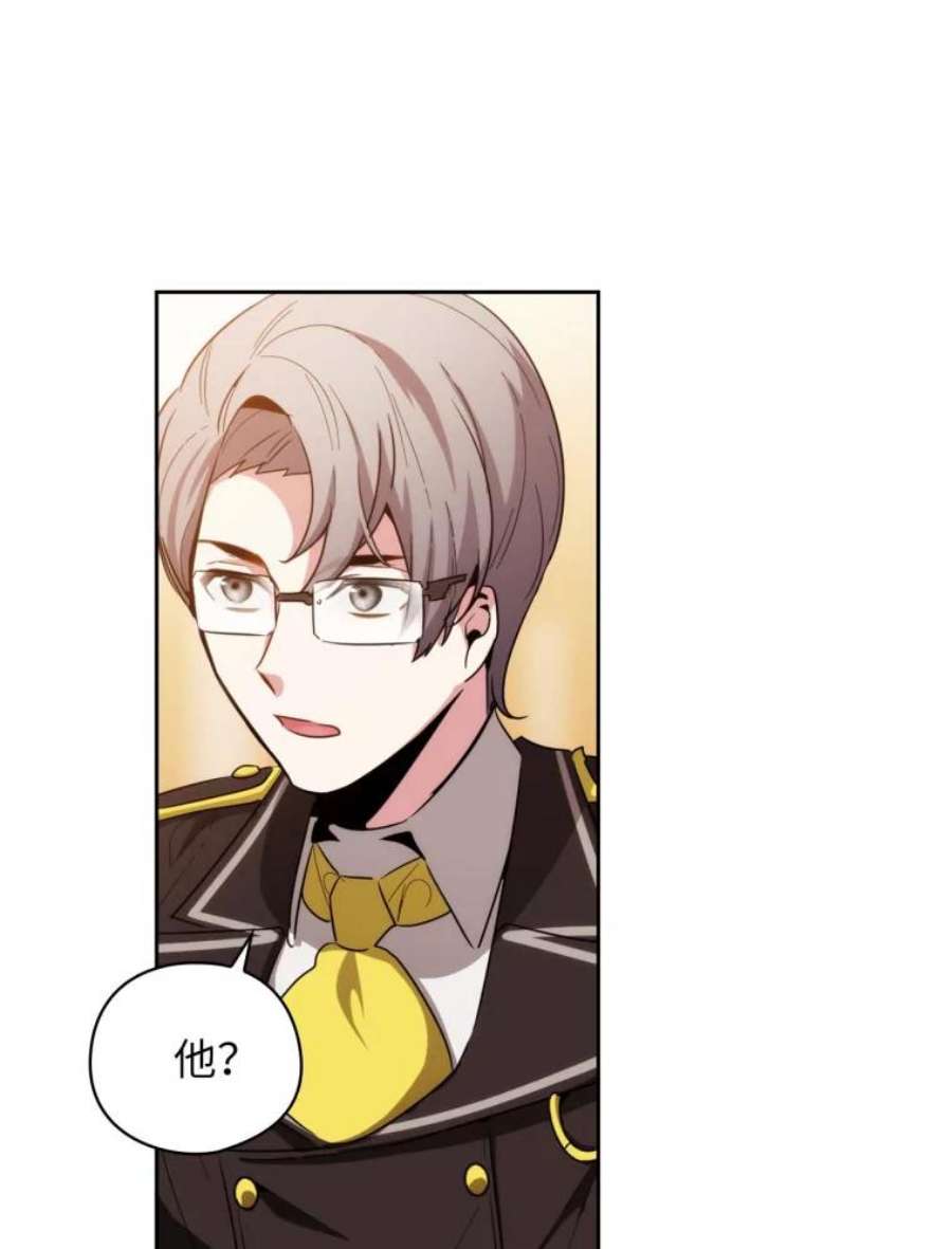 阿多尼斯68.想追随的人