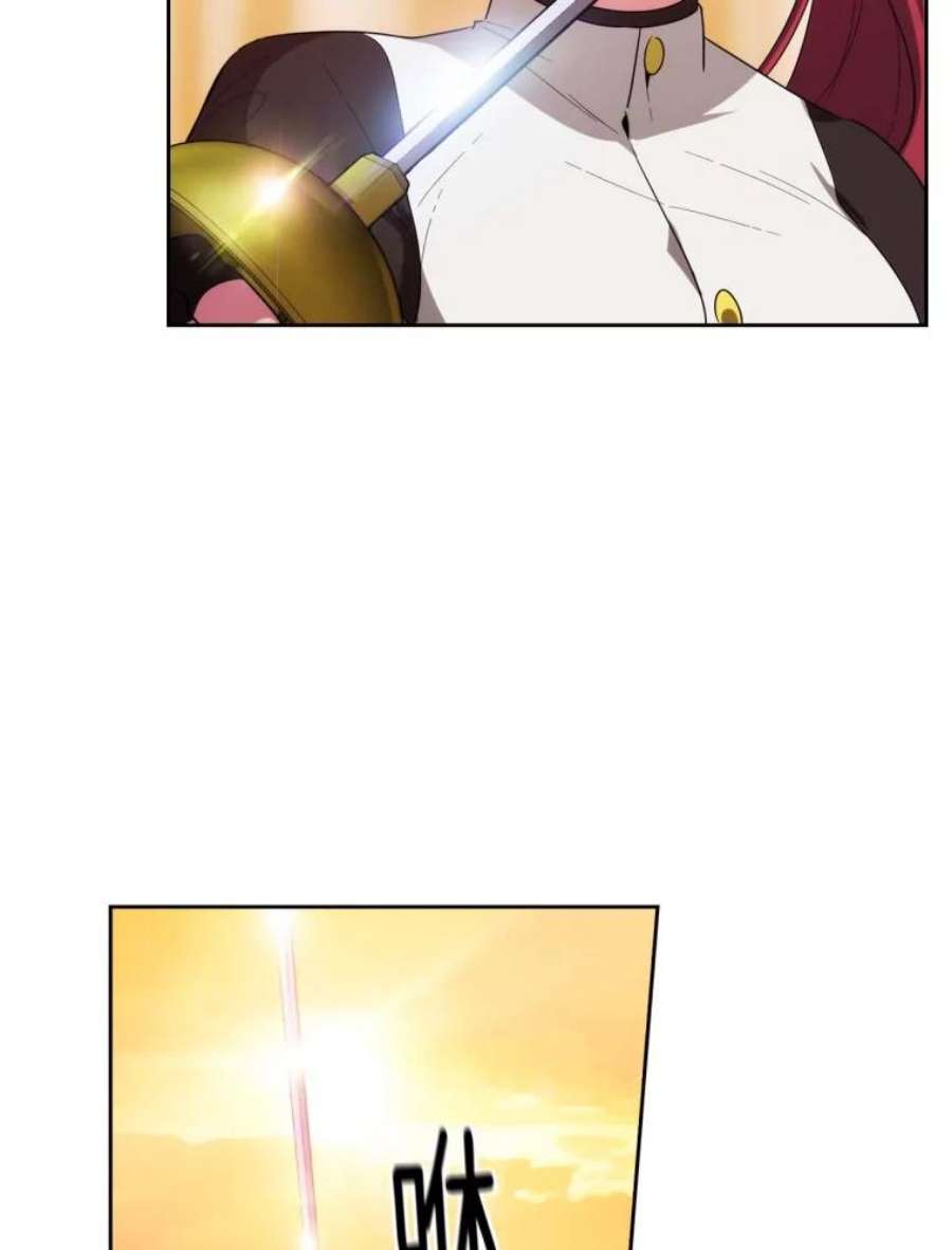 阿多尼斯68.想追随的人