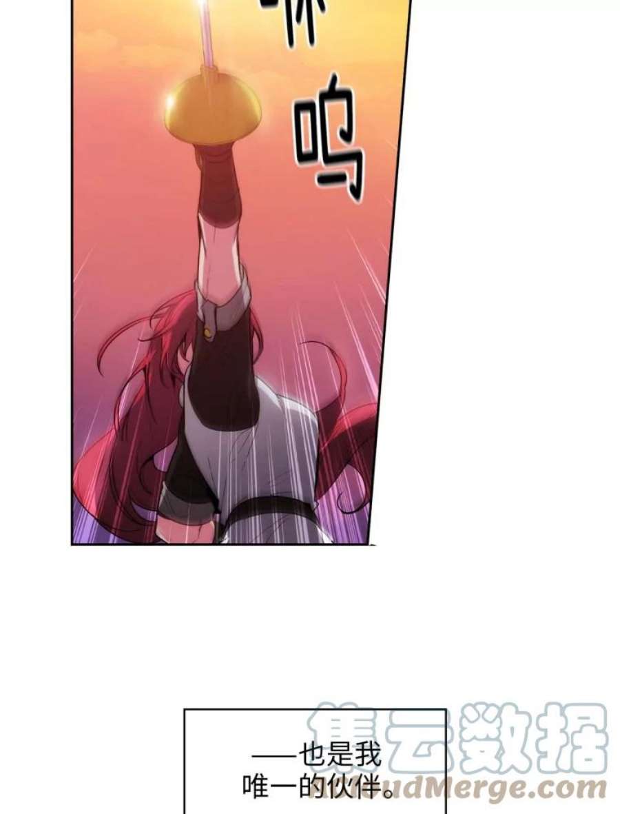 阿多尼斯68.想追随的人