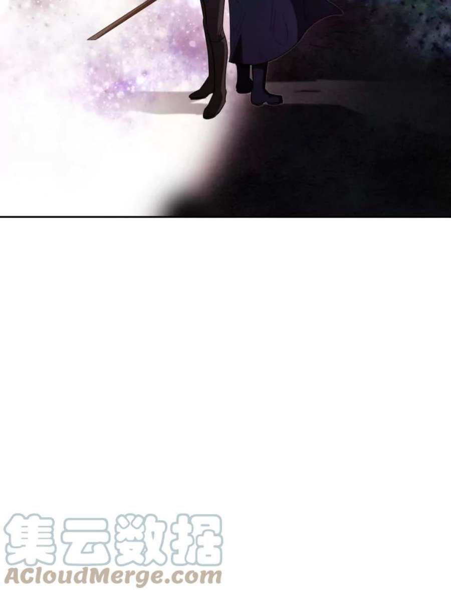 阿多尼斯68.想追随的人