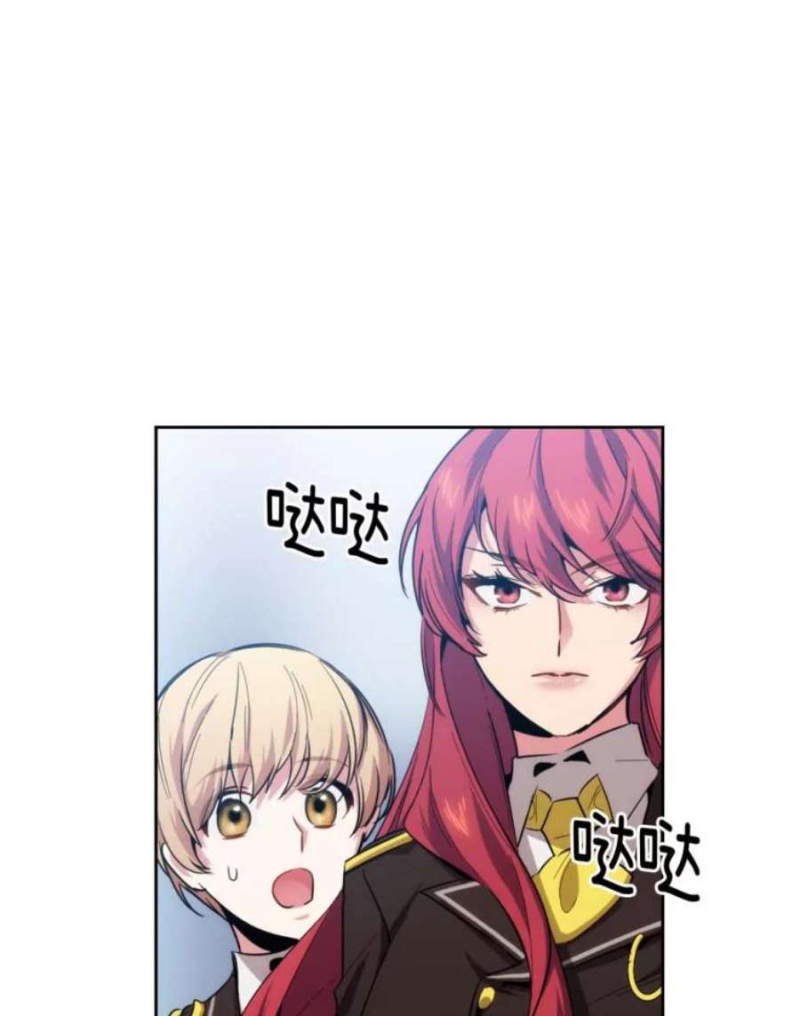 阿多尼斯68.想追随的人