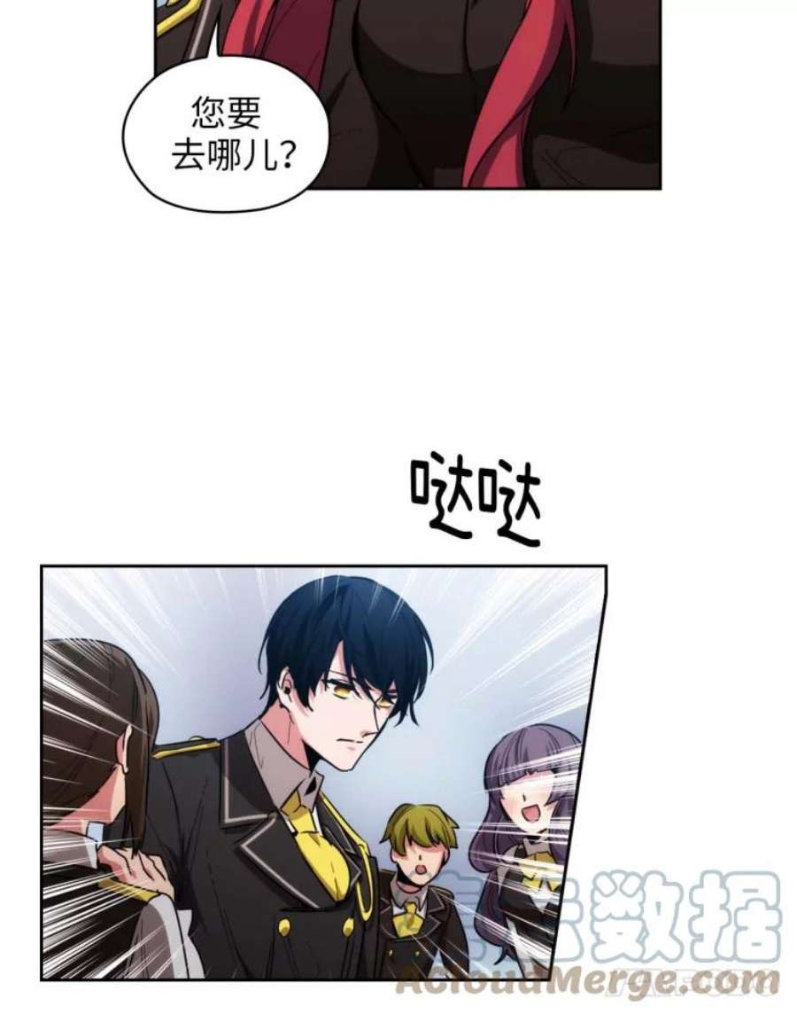 阿多尼斯68.想追随的人