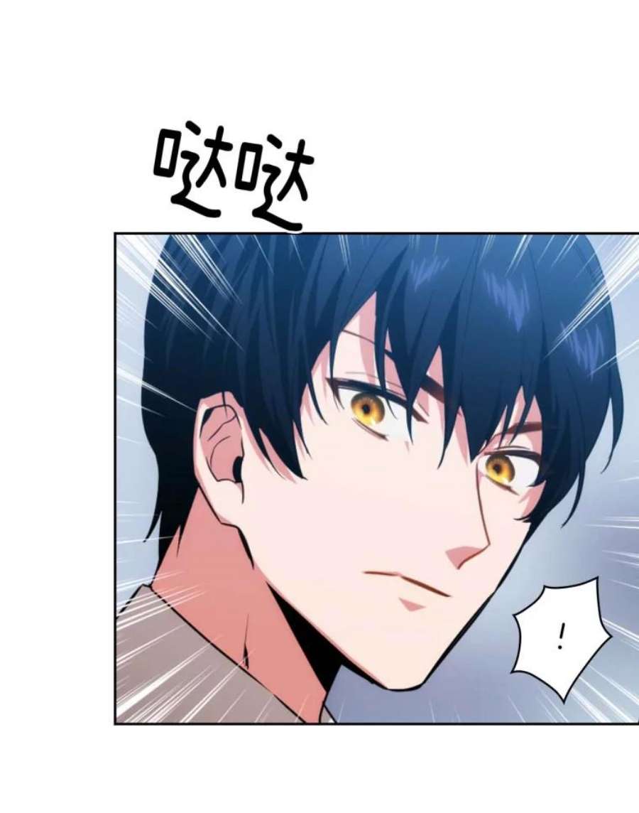 阿多尼斯68.想追随的人