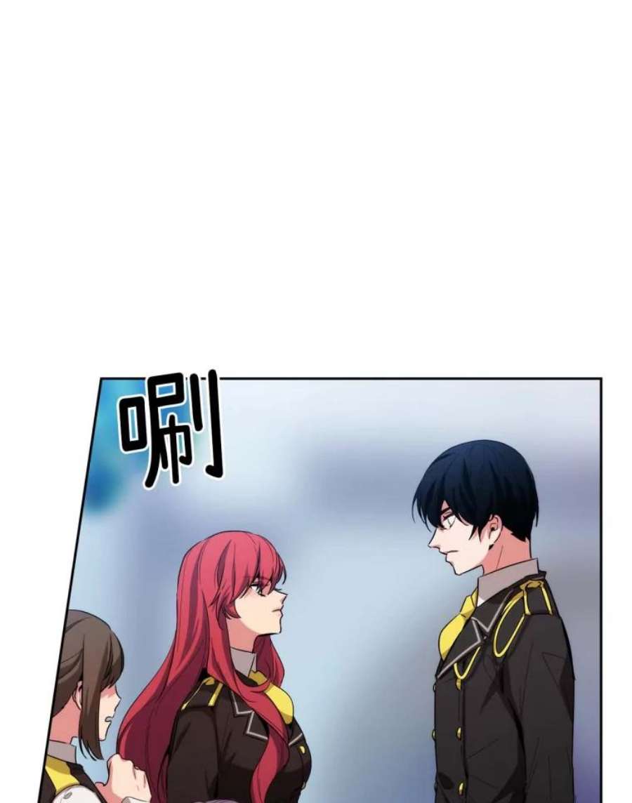 阿多尼斯68.想追随的人