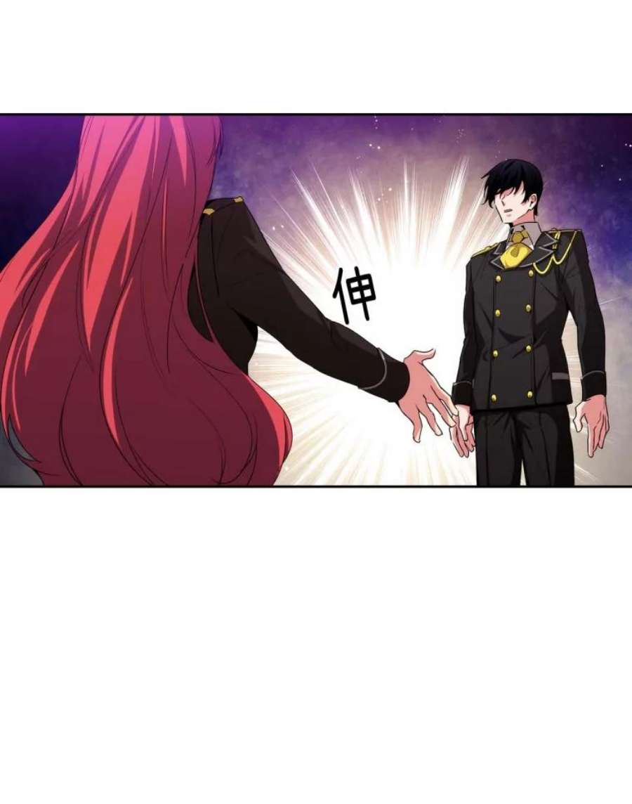 阿多尼斯68.想追随的人