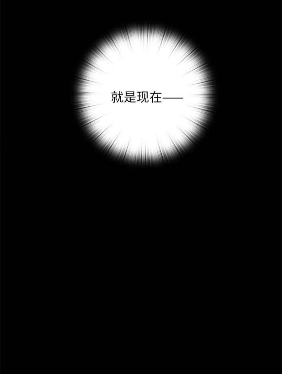 阿多尼斯68.想追随的人