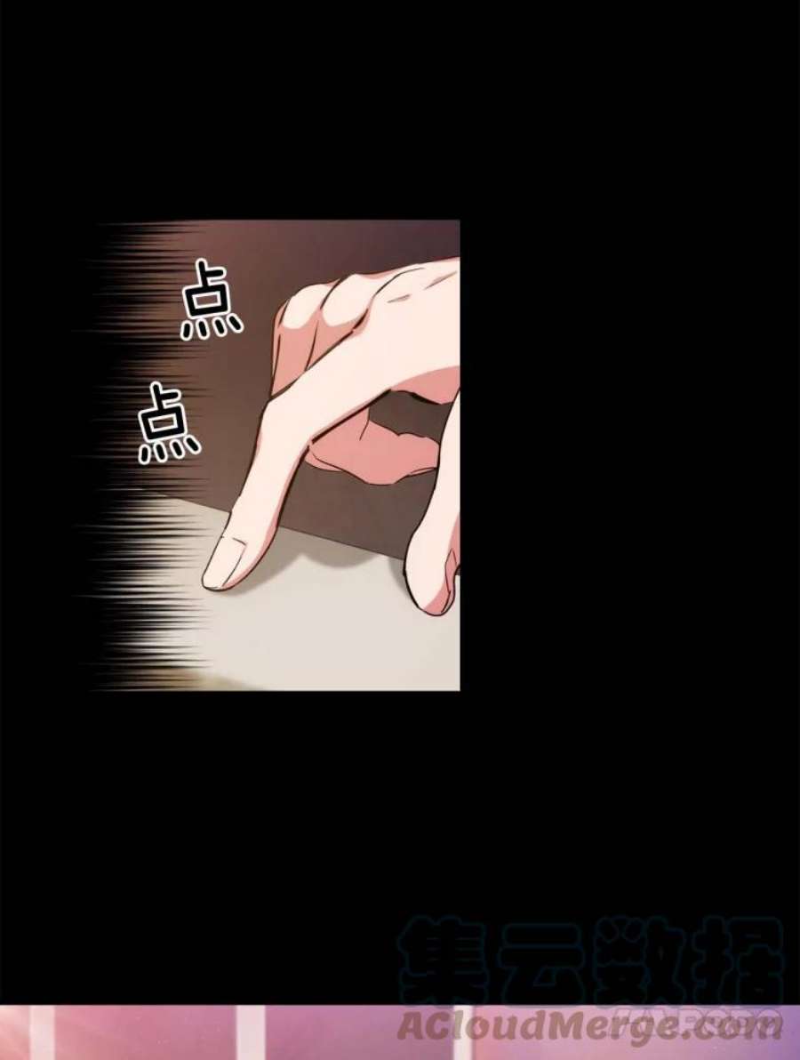 阿多尼斯68.想追随的人