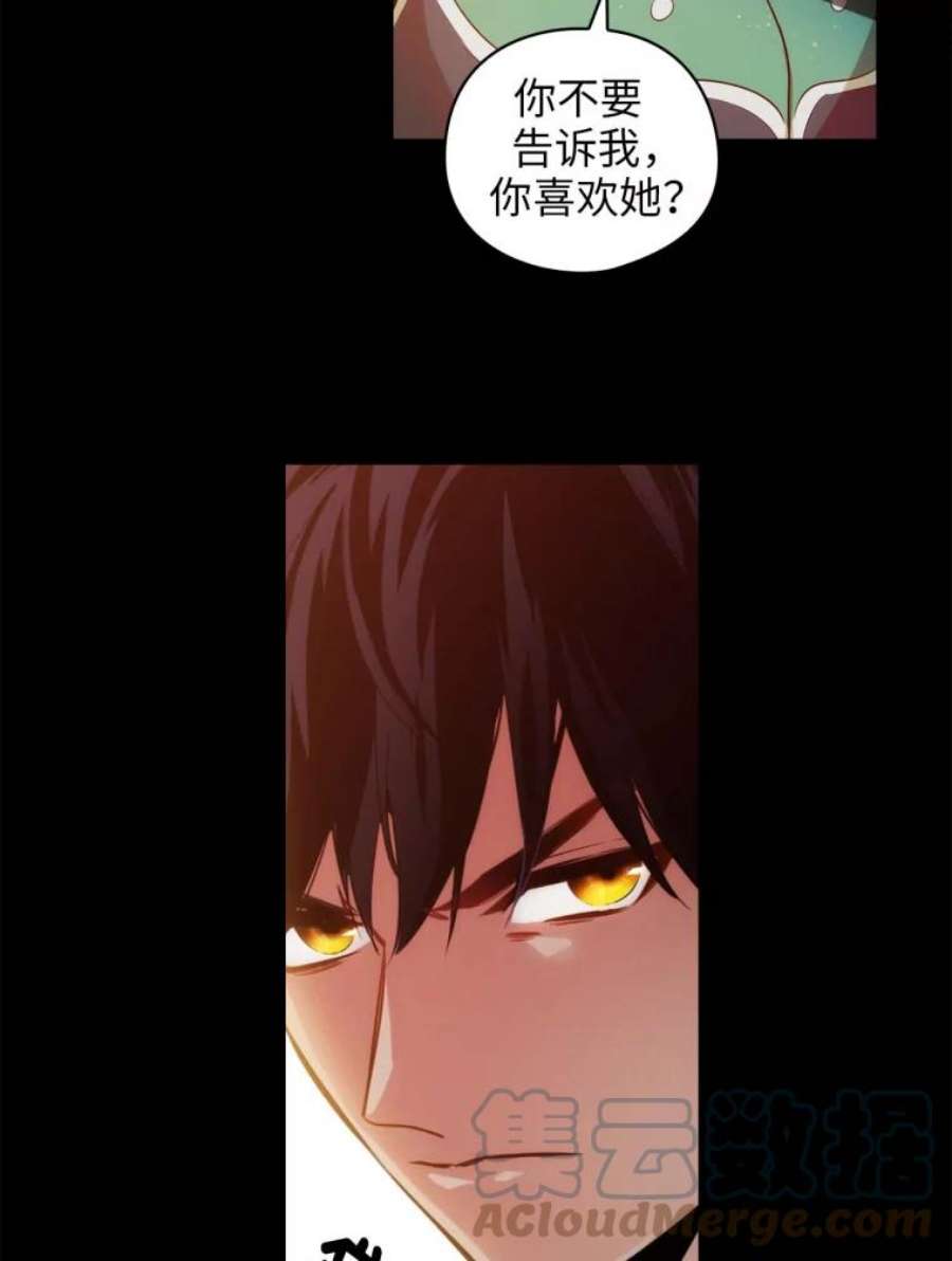 阿多尼斯68.想追随的人