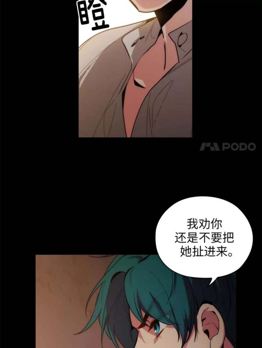 阿多尼斯68.想追随的人