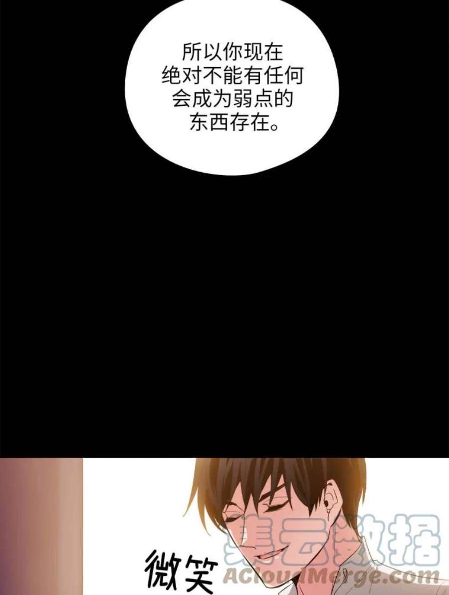 阿多尼斯68.想追随的人