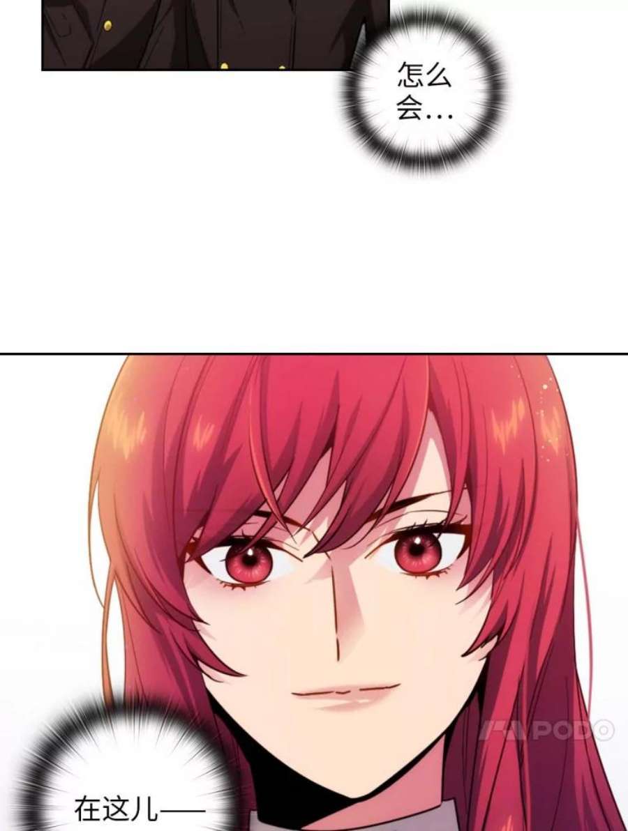 阿多尼斯68.想追随的人