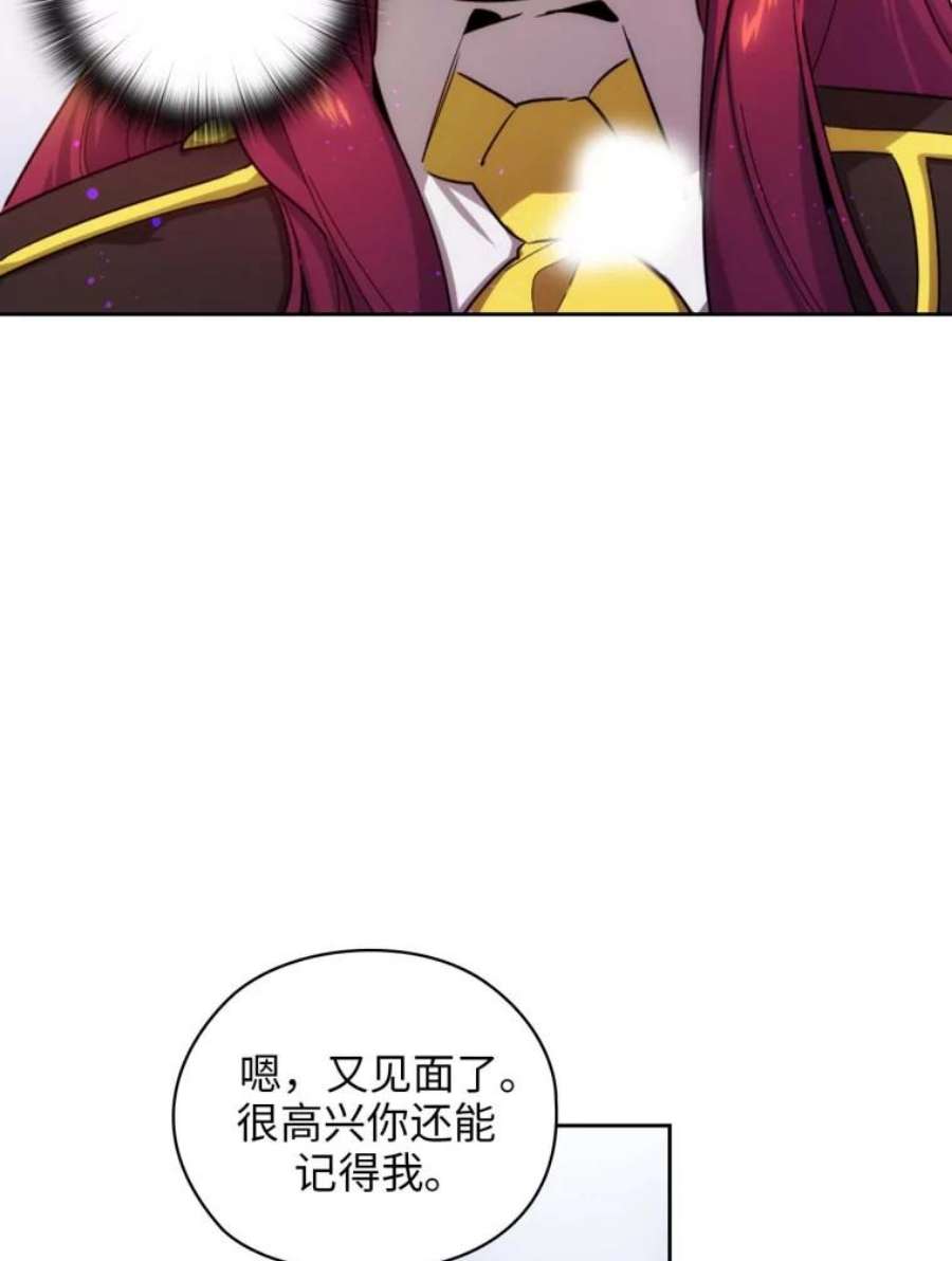 阿多尼斯68.想追随的人