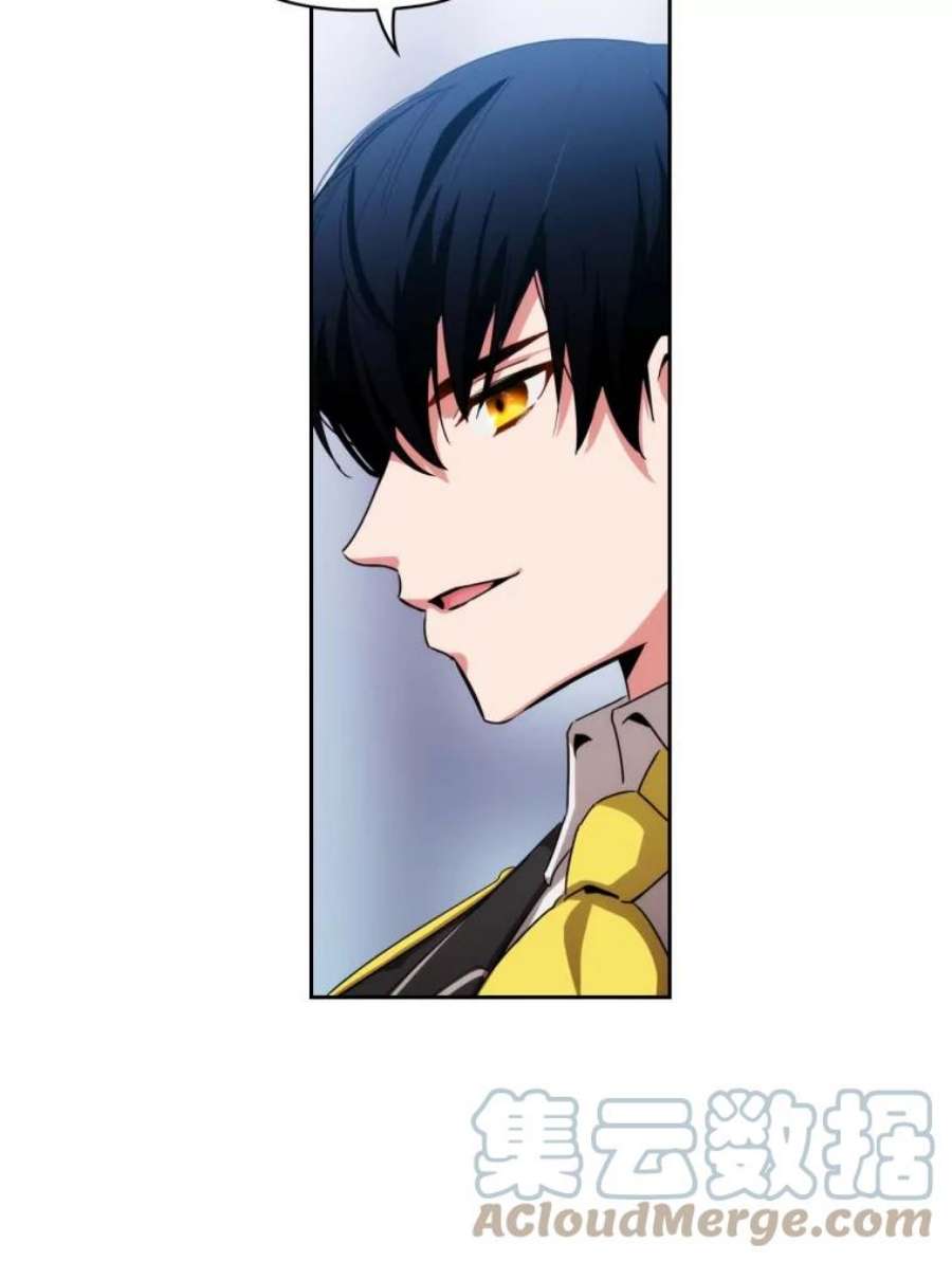 阿多尼斯68.想追随的人