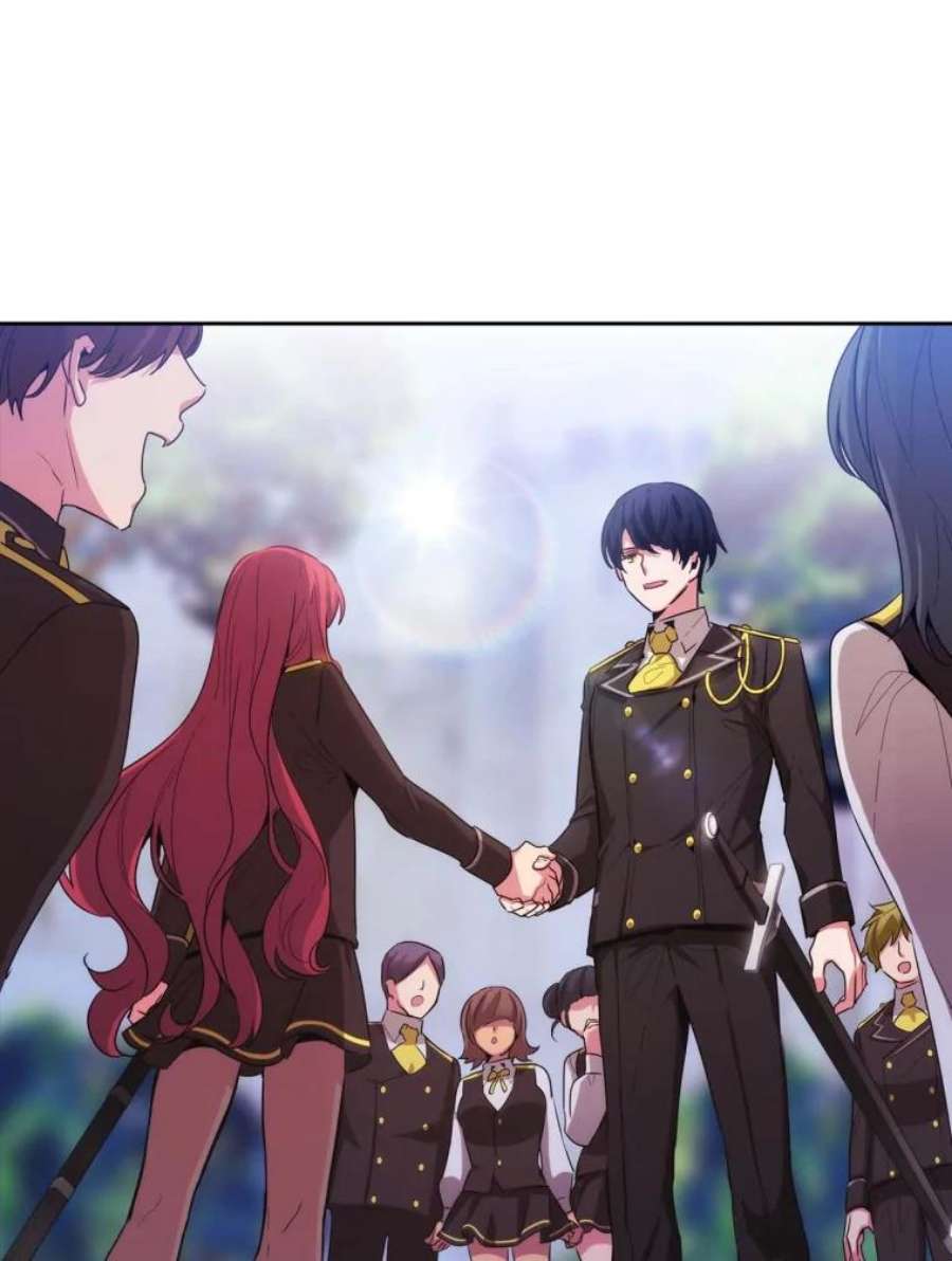 阿多尼斯68.想追随的人