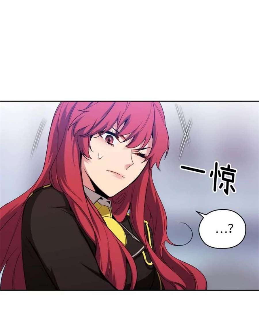阿多尼斯69.被拒绝