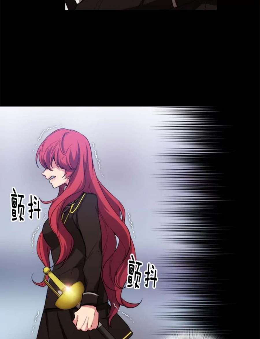 阿多尼斯69.被拒绝