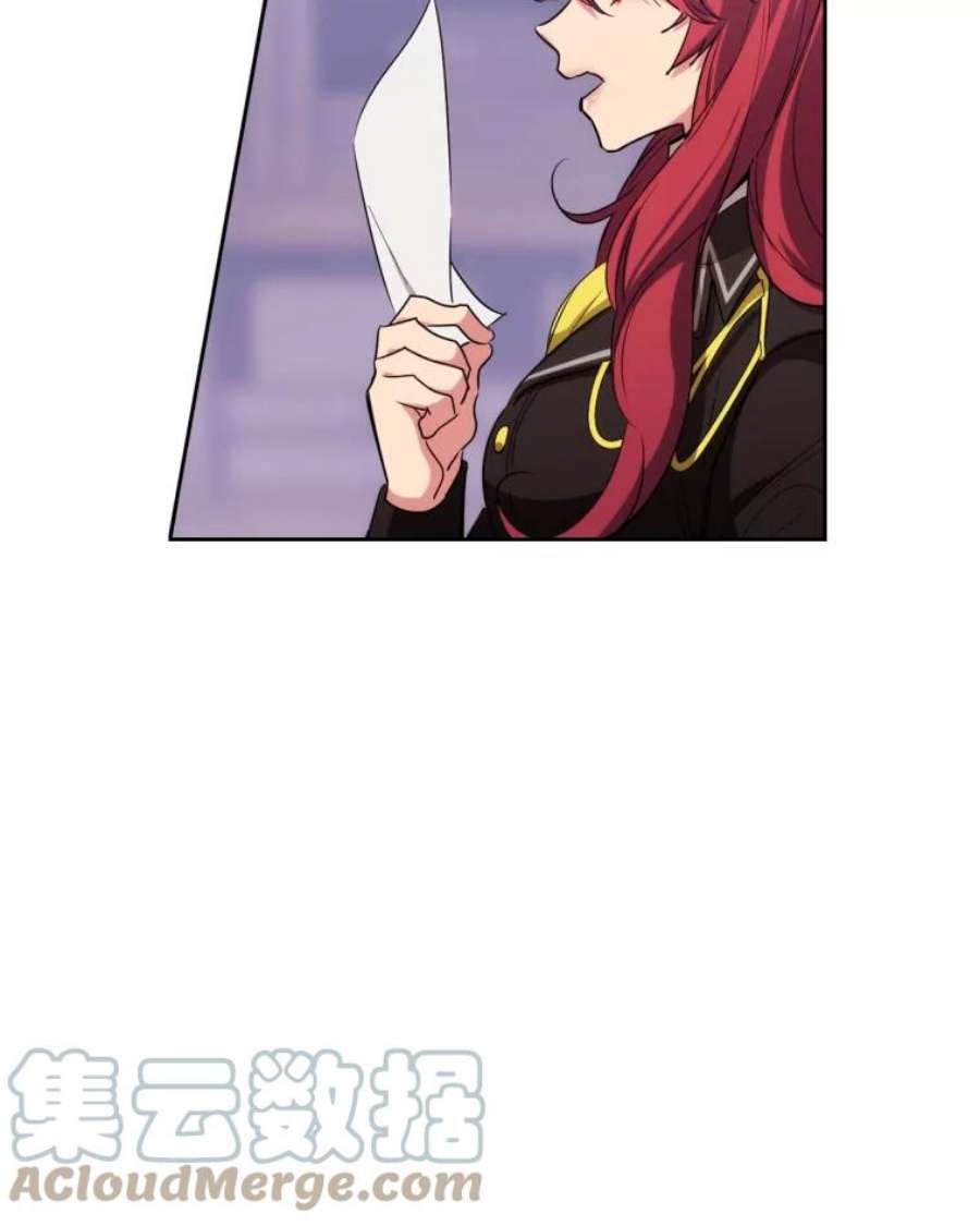 阿多尼斯69.被拒绝