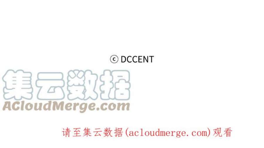 阿多尼斯69.被拒绝