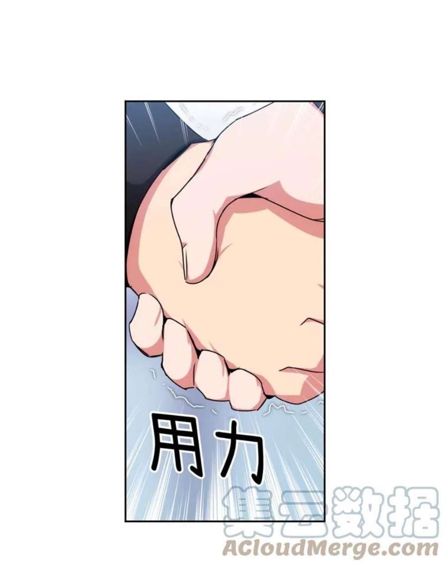 阿多尼斯69.被拒绝