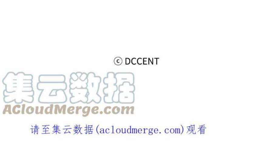 阿多尼斯70.话避