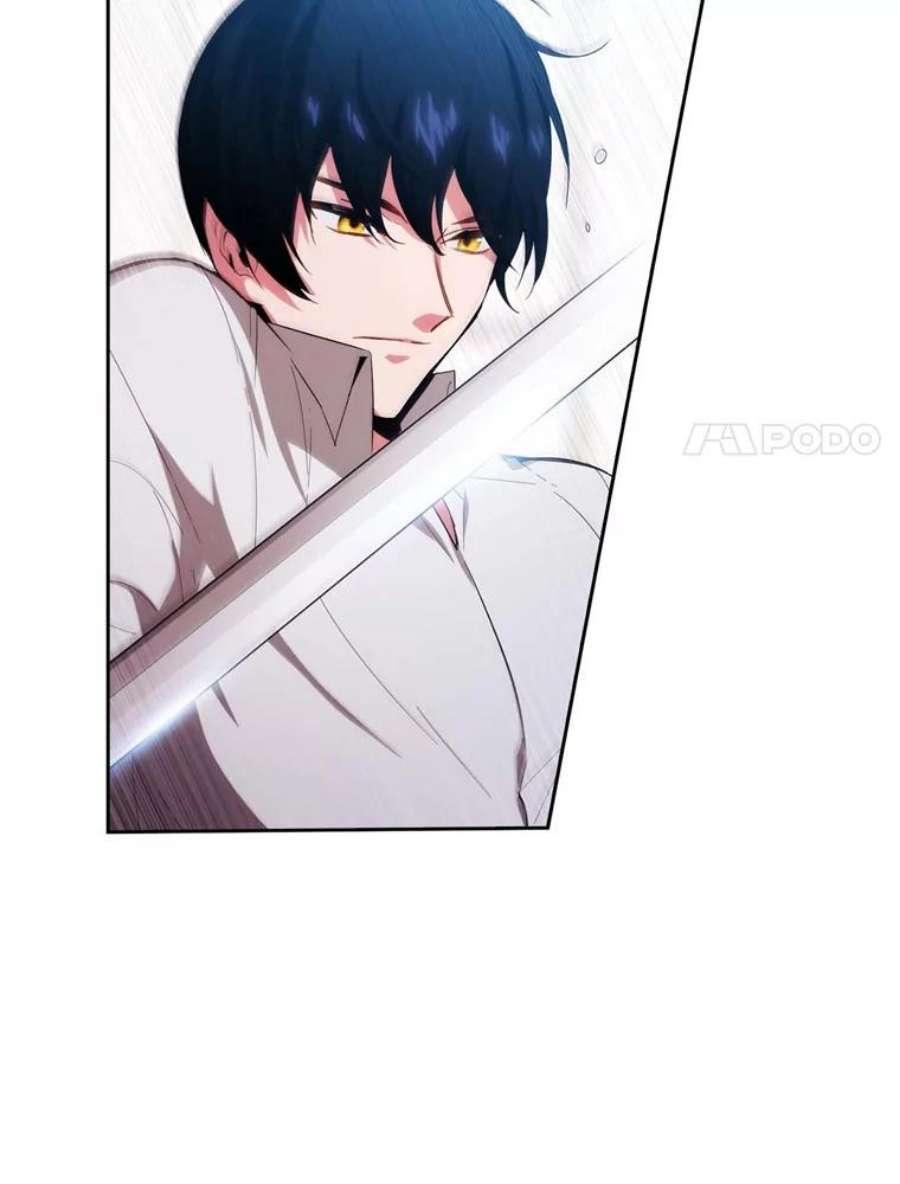 阿多尼斯71.都是借口