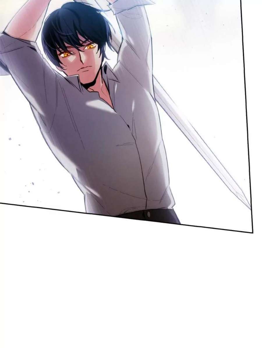 阿多尼斯71.都是借口