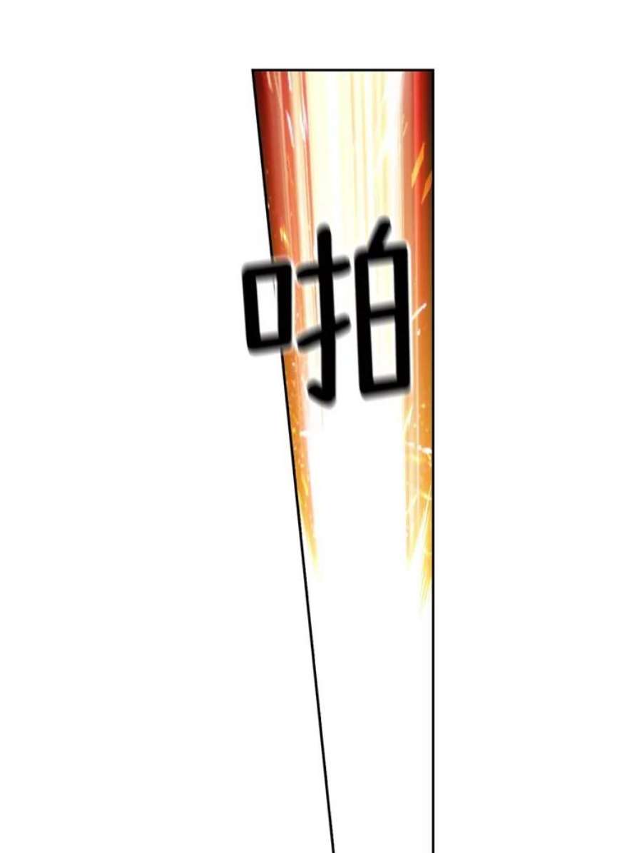 阿多尼斯71.都是借口