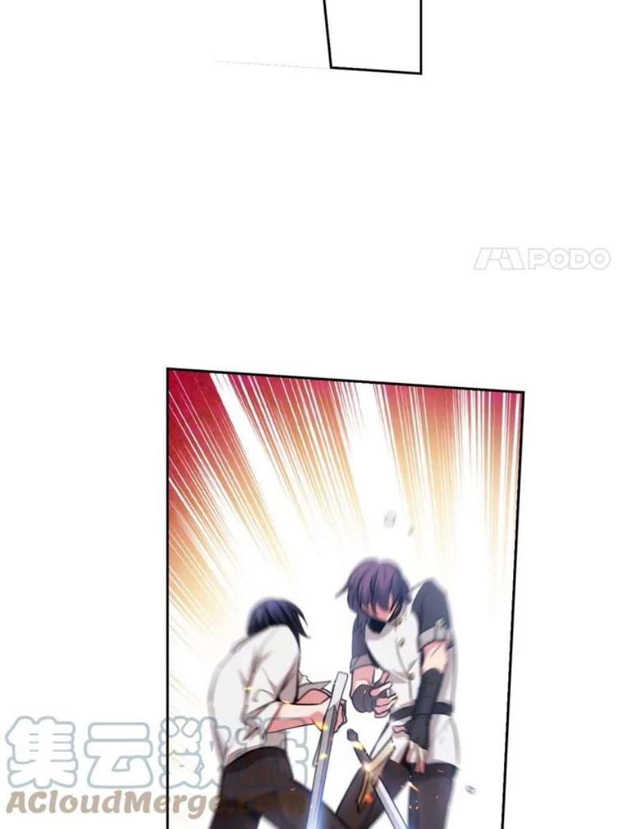 阿多尼斯71.都是借口