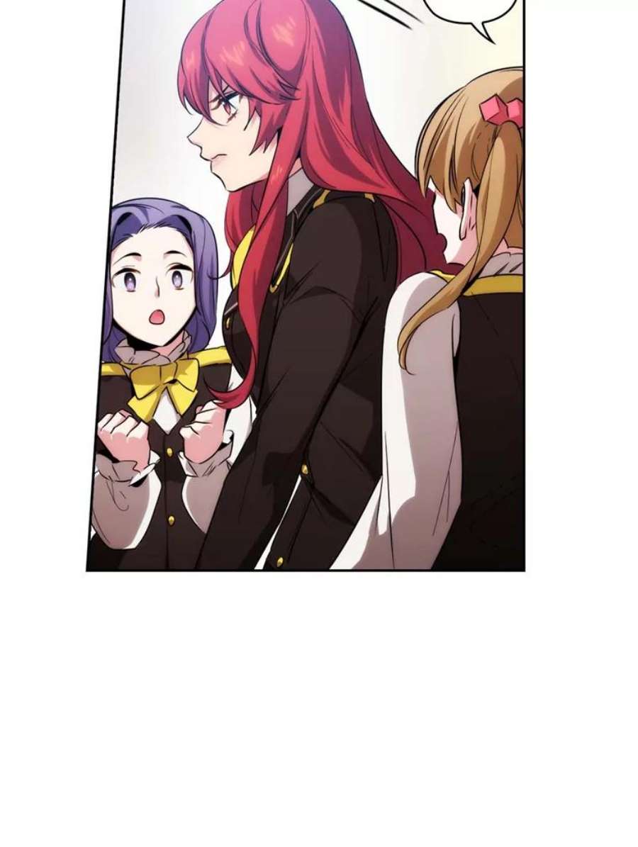 阿多尼斯71.都是借口