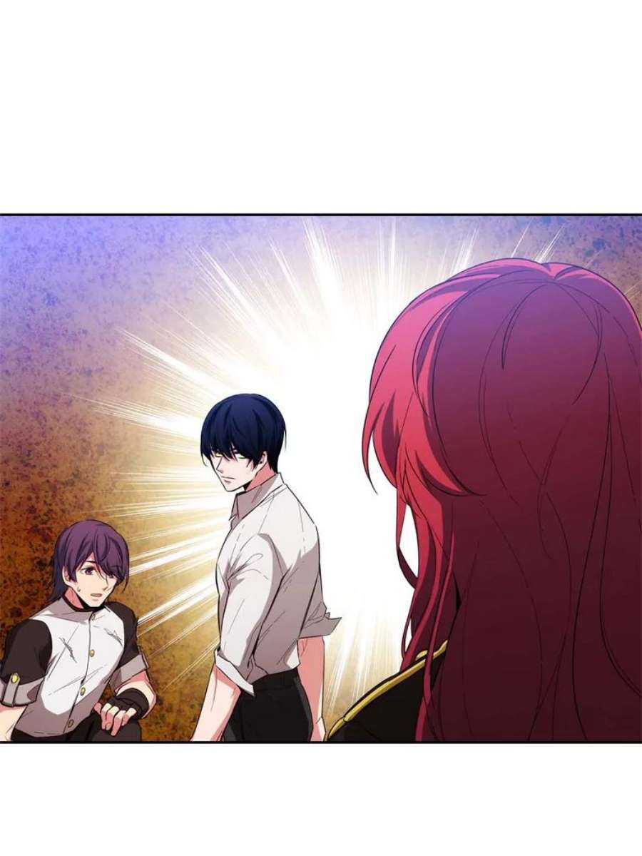 阿多尼斯71.都是借口