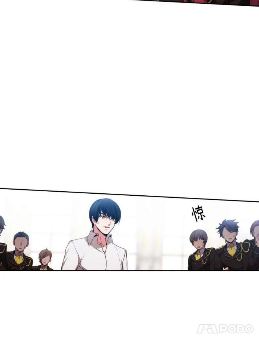 阿多尼斯71.都是借口