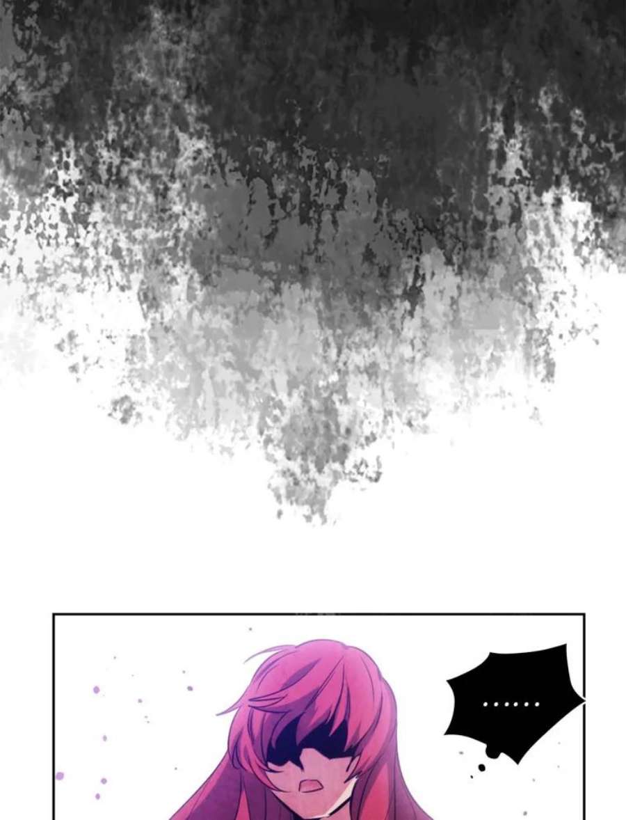 阿多尼斯71.都是借口