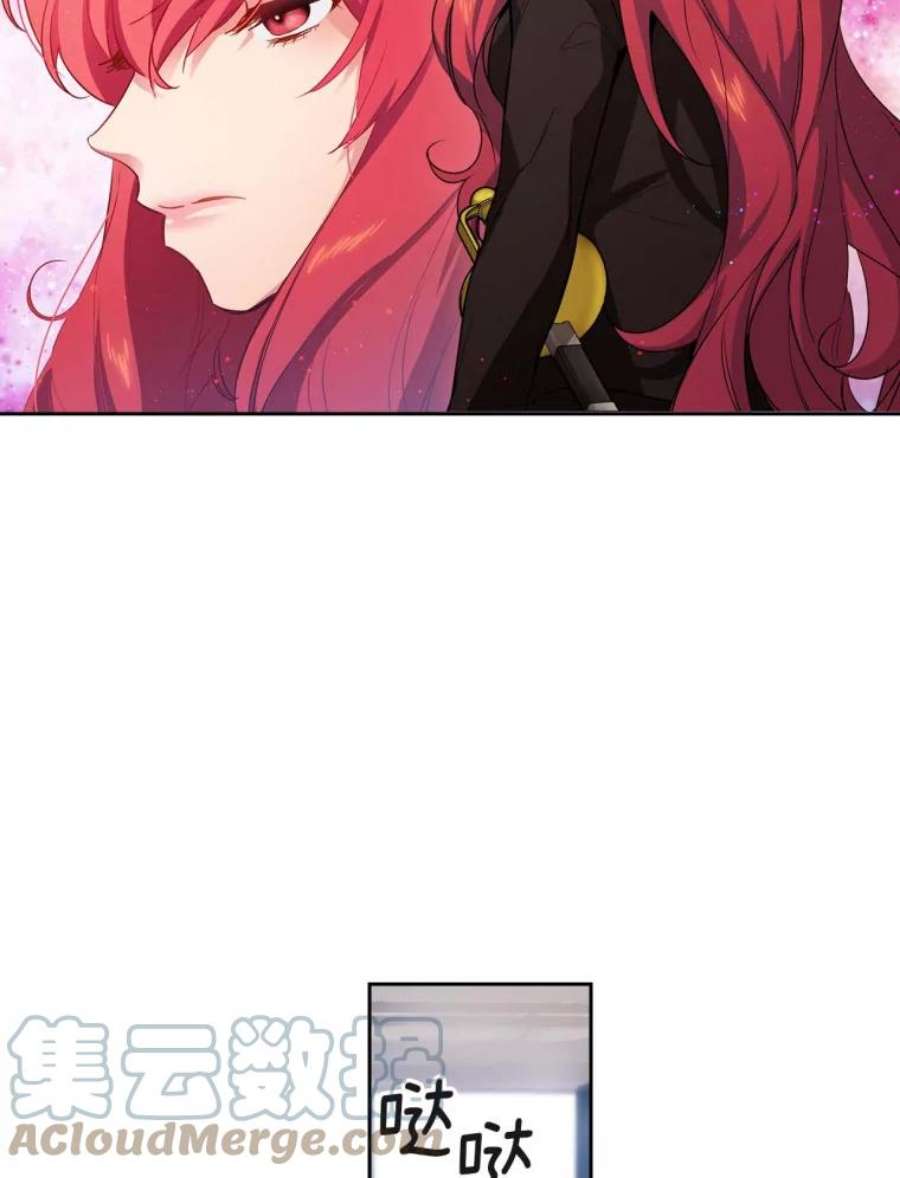 阿多尼斯71.都是借口