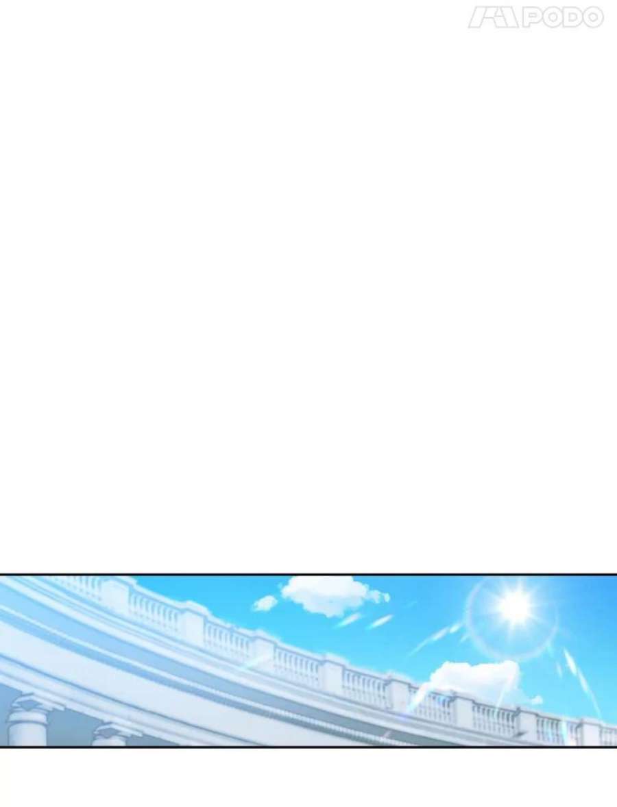 阿多尼斯71.都是借口