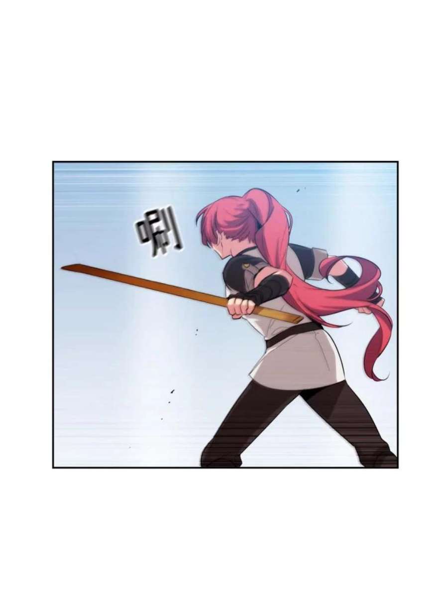 阿多尼斯71.都是借口