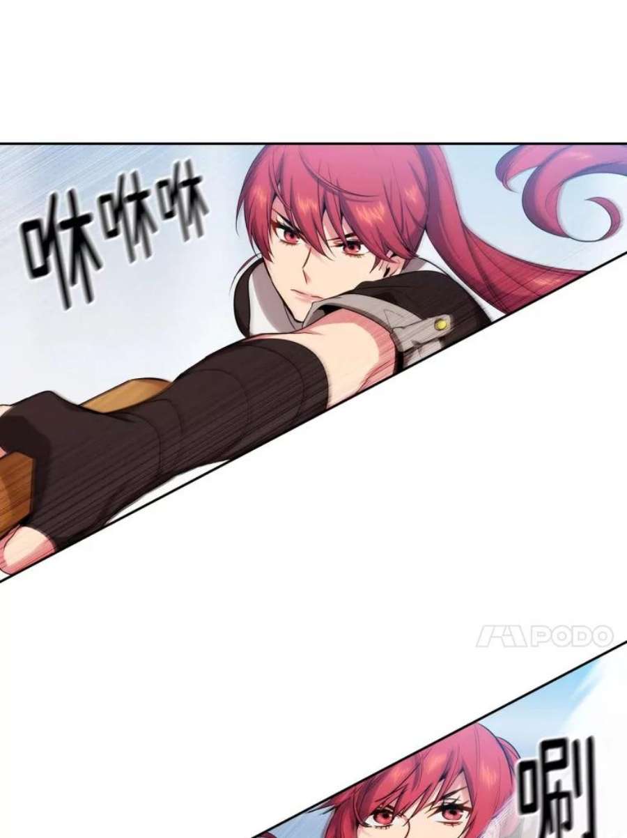 阿多尼斯71.都是借口