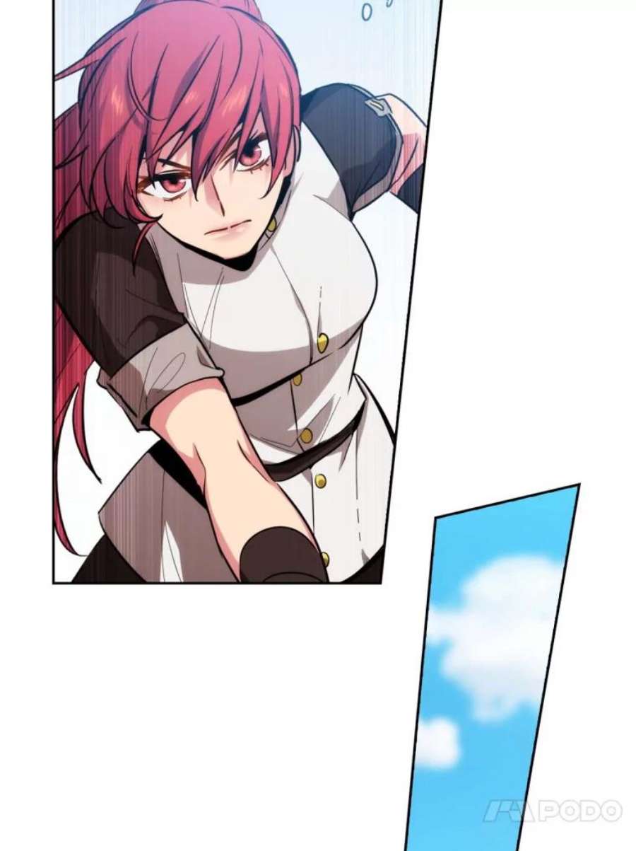 阿多尼斯71.都是借口