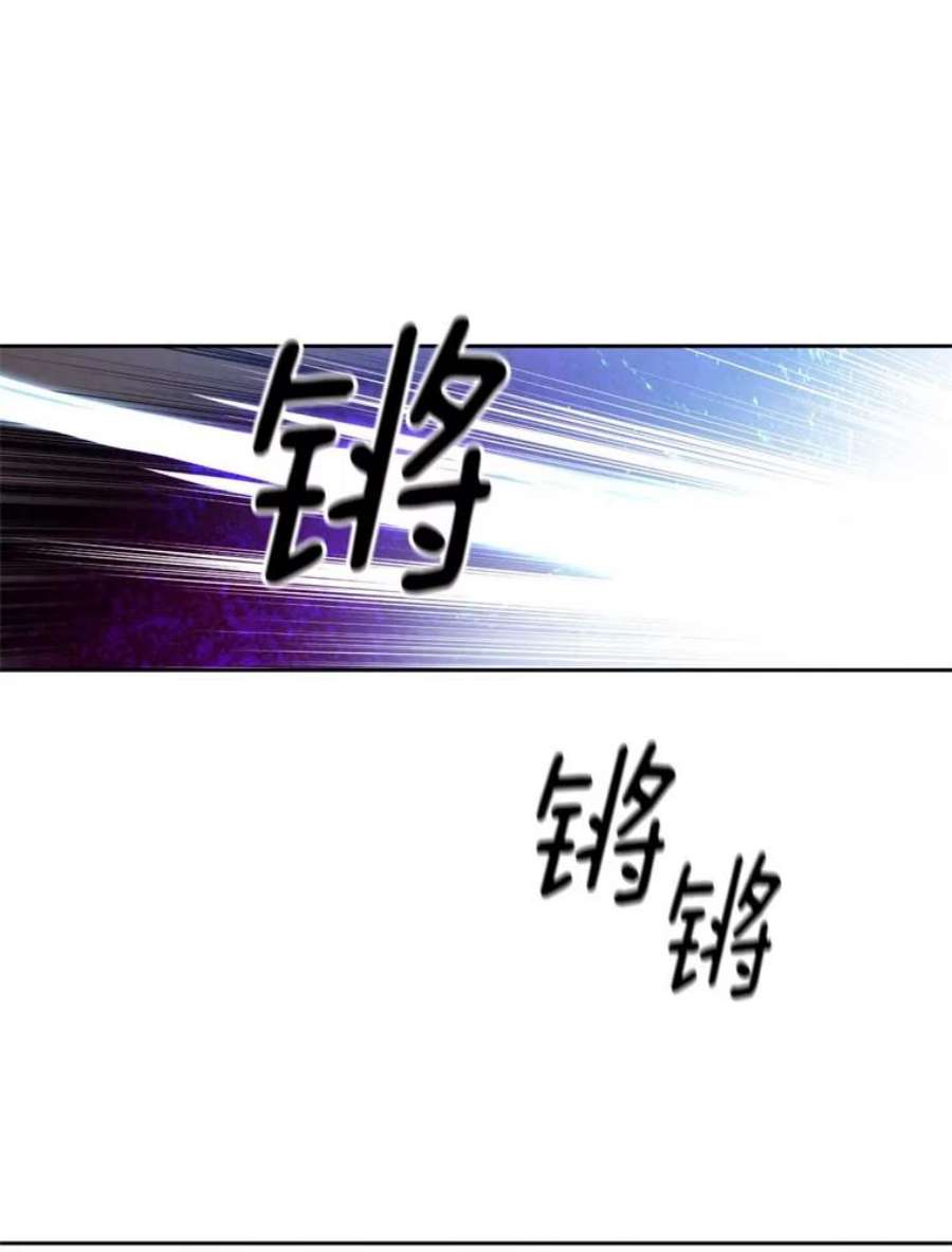 阿多尼斯71.都是借口