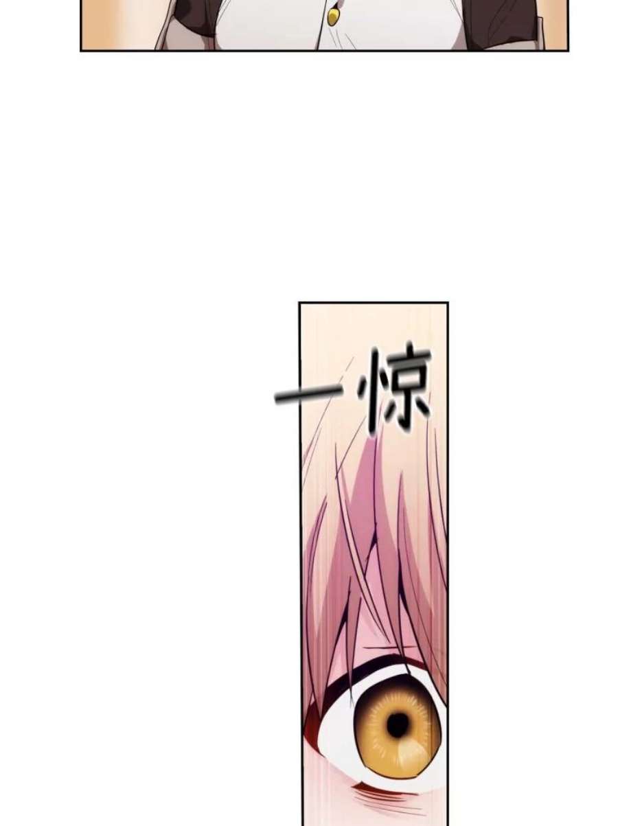 阿多尼斯71.都是借口