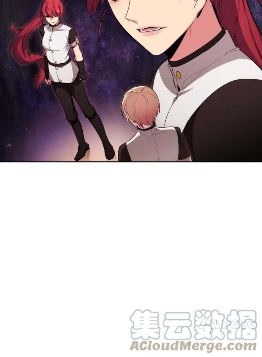 阿多尼斯71.都是借口