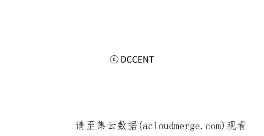 阿多尼斯71.都是借口