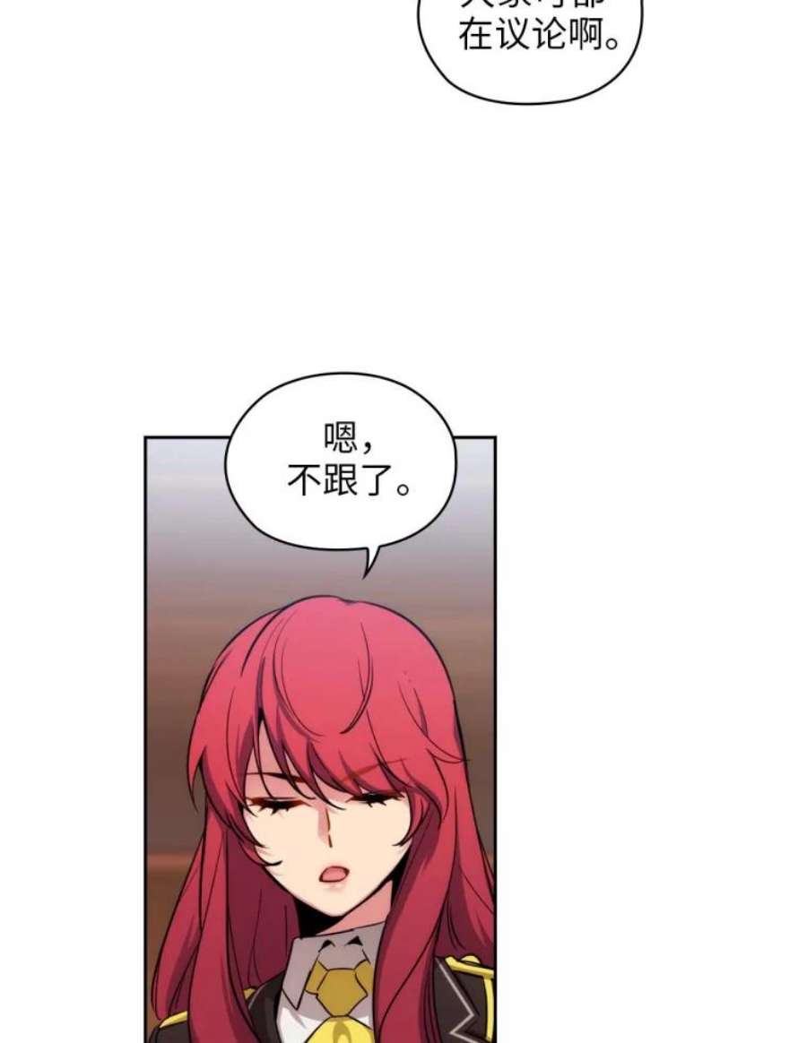 阿多尼斯72.默默关注
