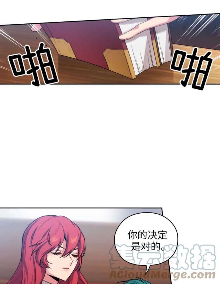 阿多尼斯72.默默关注