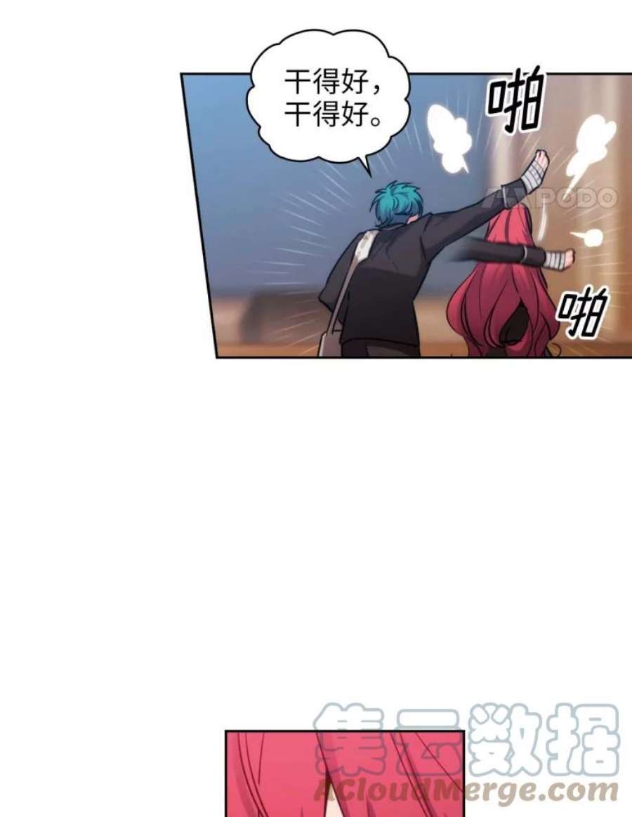 阿多尼斯72.默默关注