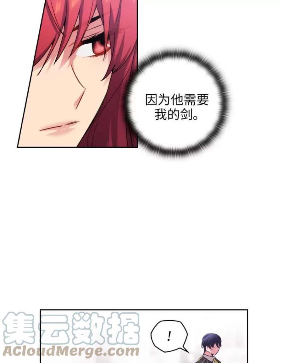 阿多尼斯72.默默关注