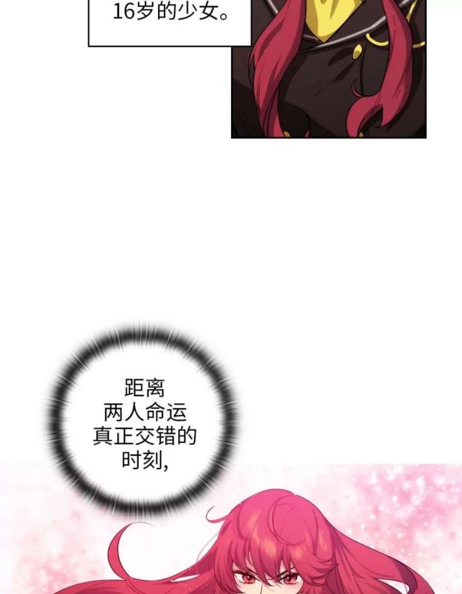 阿多尼斯72.默默关注