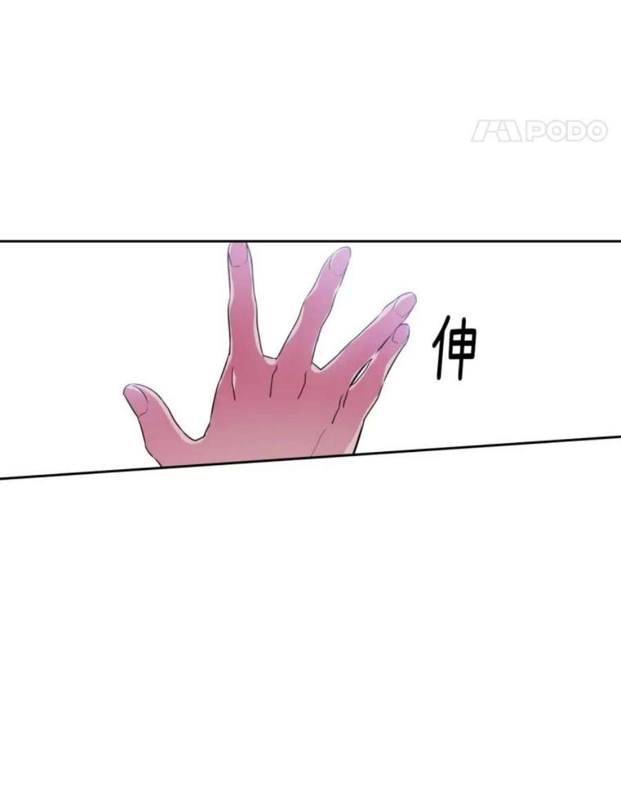 阿多尼斯72.默默关注